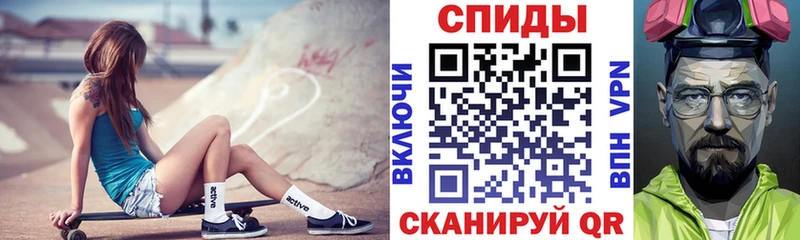 АМФЕТАМИН VHQ  Белово 