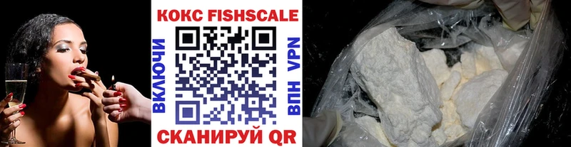 darknet наркотические препараты  ссылка на мегу зеркало  COCAIN Перу  Белово  где продают наркотики 