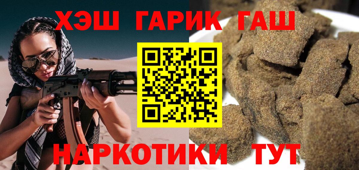  Cocaine Белово