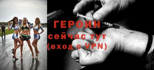 винт Балабаново