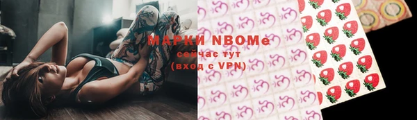 винт Балабаново