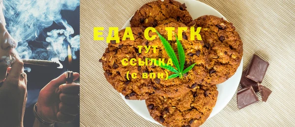 винт Балабаново