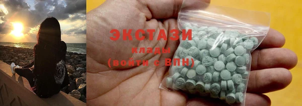 винт Балабаново