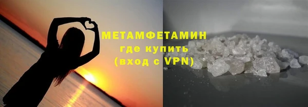 наркотики Балахна