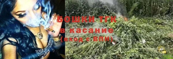 наркотики Балахна