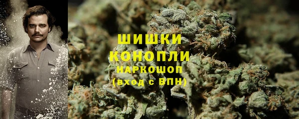 кристаллы Баксан