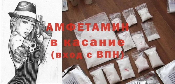наркотики Балахна