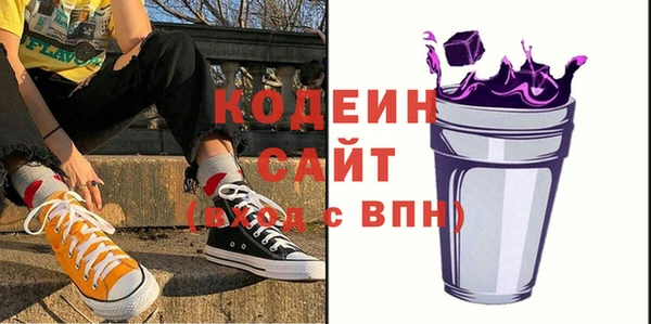 винт Балабаново