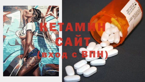 винт Балабаново