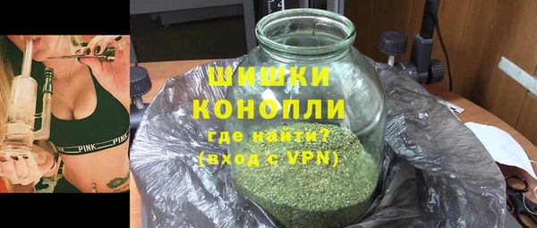 кристаллы Баксан
