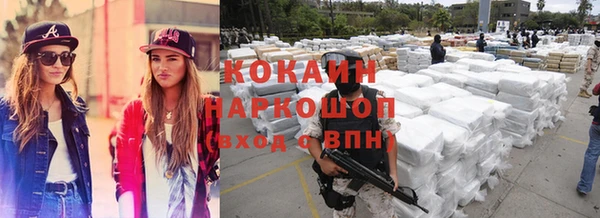 винт Балабаново