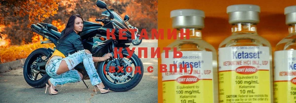 кристаллы Баксан