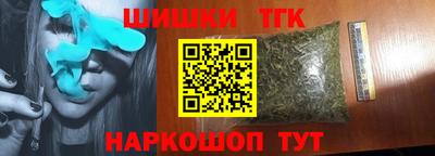 прущие крисы Апрелевка