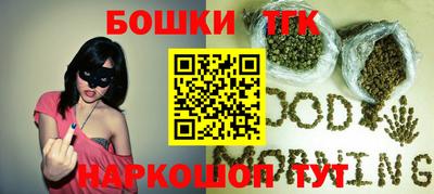 прущие крисы Апрелевка