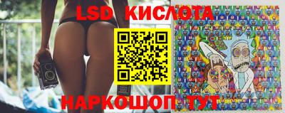 прущие крисы Апрелевка