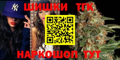 прущие крисы Апрелевка