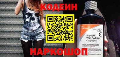 прущие крисы Апрелевка
