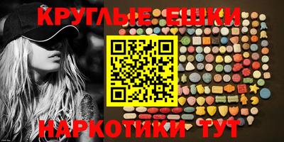 прущие крисы Апрелевка
