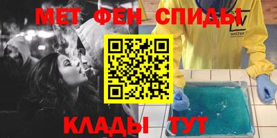 прущие крисы Апрелевка