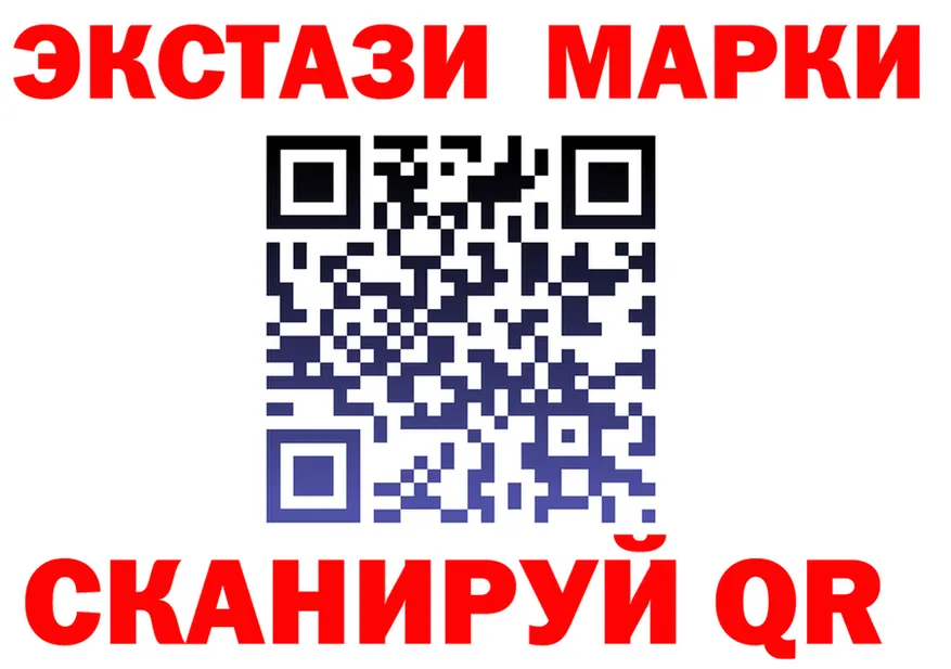 АМФ VHQ tor площадка omg Белово
