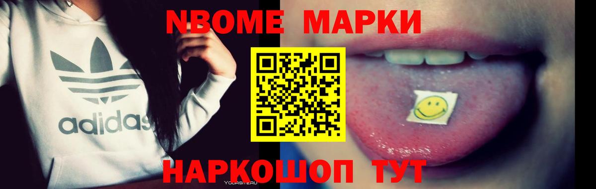 ЛСД экстази  кракен онион  Вход с VPN  Лсд 25 экстази ecstasy  Белово  Лсд 25 экстази кислота 