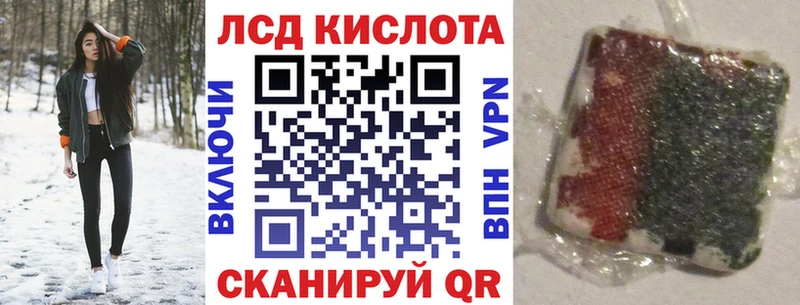 где купить наркоту  Белово  Марки NBOMe 1,5мг 