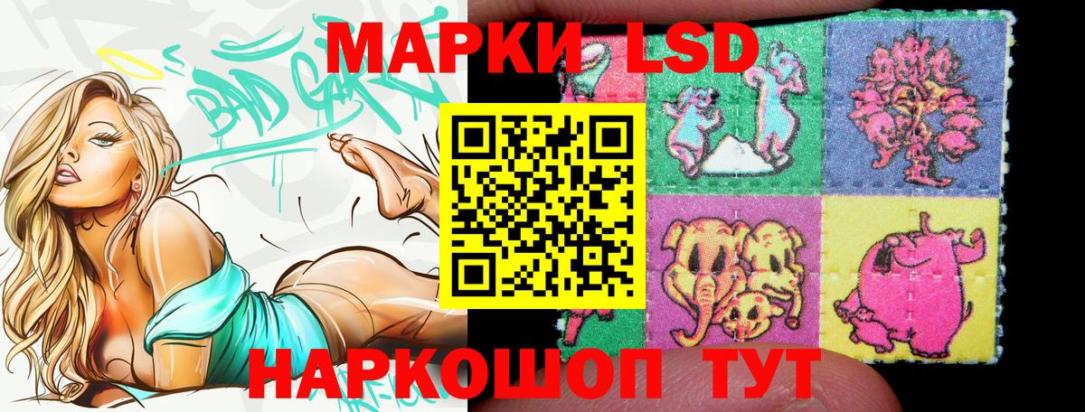 Где продают наркотики?  ГАШ  Гашиш  Белово  Канабис  Вход с VPN  Меф МЯУ МЯУ кристаллы 